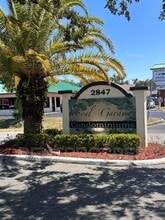 Building Photo - 1044 Mollie Ln