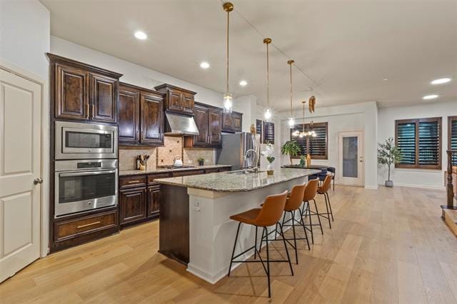 Building Photo - 1209 Savoy Ln