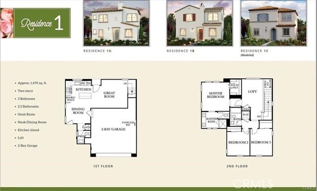 Building Photo - 2305 Strawberry Ct