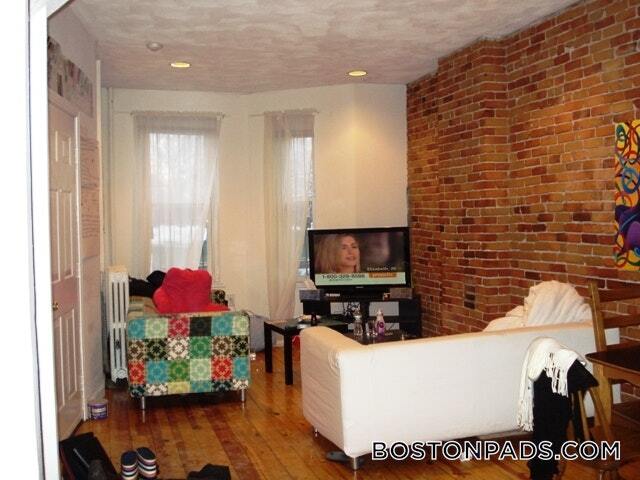 Building Photo - 216 Hemenway St