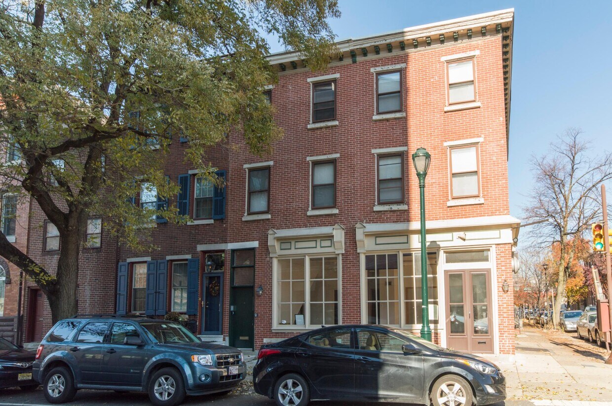 Primary Photo - 2401 South St