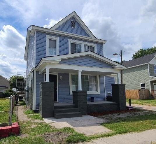 Foto principal - 1517 Summit Ave