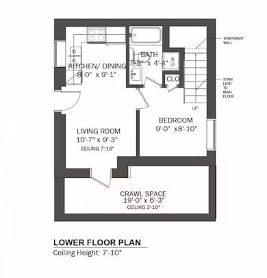 Building Photo - 2055 Venables St