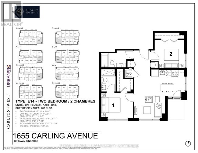 Photo du bâtiment - 1655-1655 Carling Ave