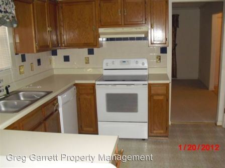 Building Photo - 935 Willbrook Rd