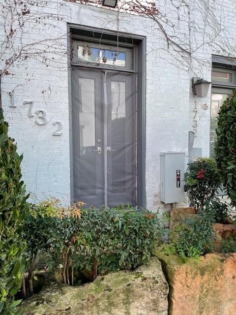 Photo - 1732 Seaton St NW House