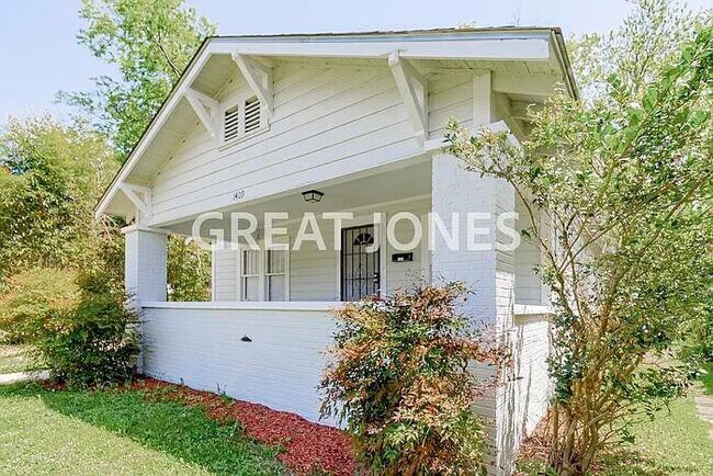 Foto del edificio - 1409 Alabama Ave SW