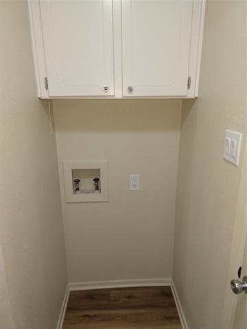 Foto del edificio - 2104 Green Apple Ln