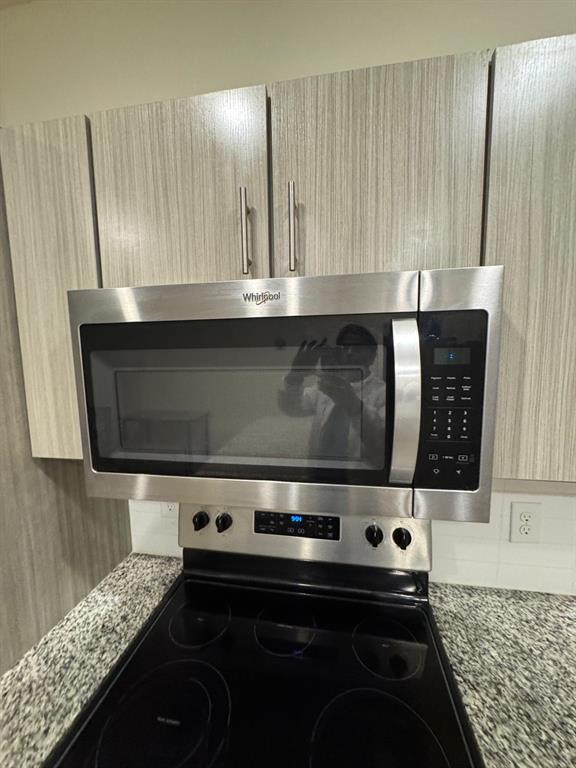 Building Photo - 1201 W Whitestone Blvd