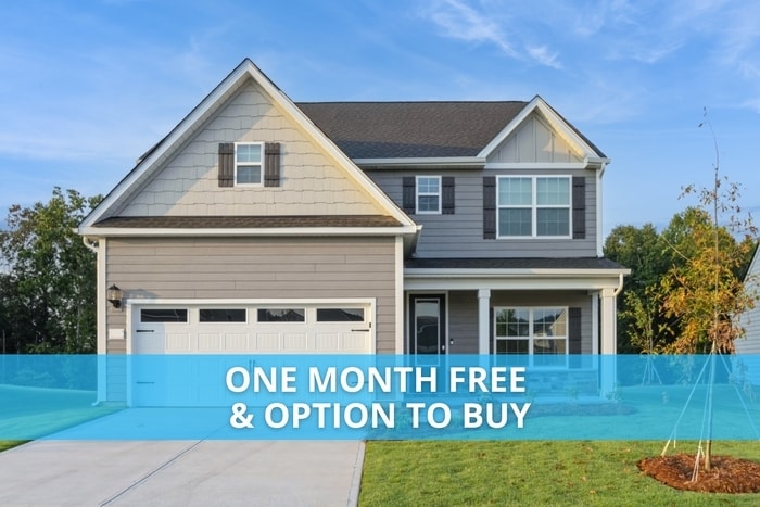 Primary Photo - 2033 Transatlantic Ave