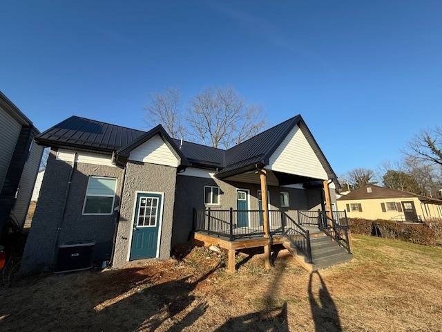 Building Photo - 406 E King St