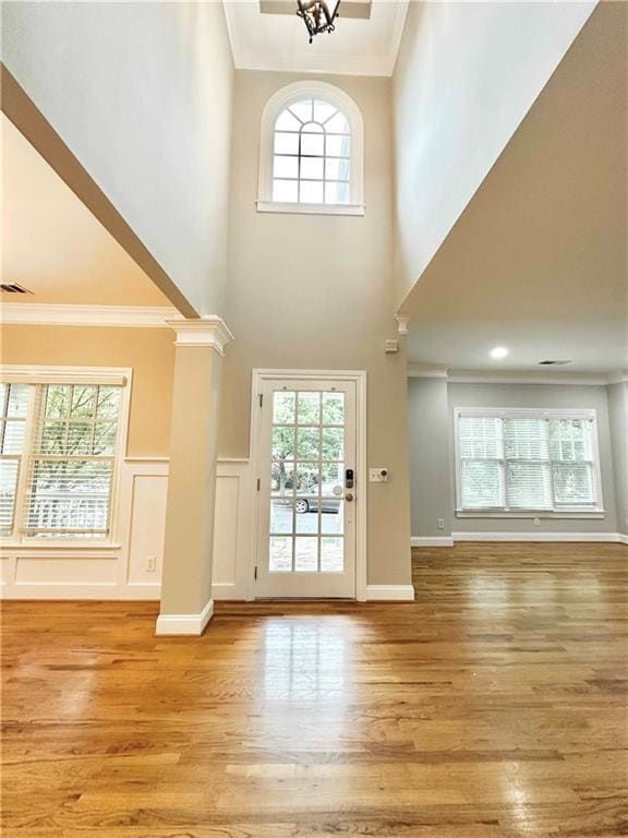 Building Photo - 1541 Gilstrap Ln NW