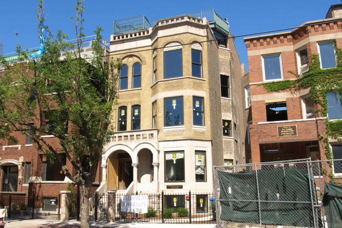 Primary Photo - Wrigley Rooftops