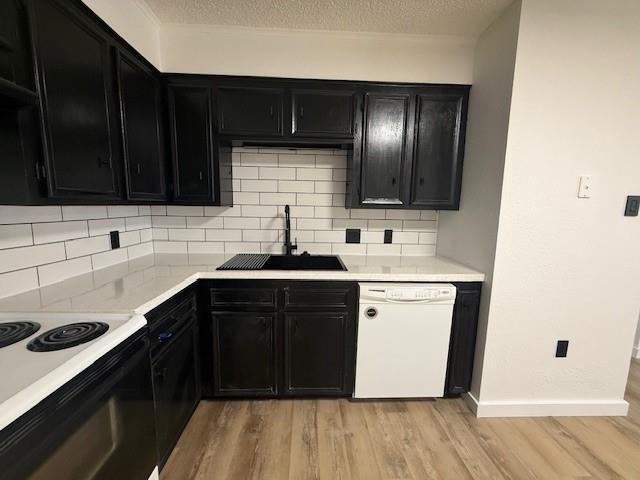 Foto del edificio - 1250 Elm St