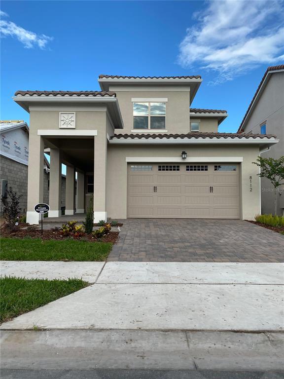 Building Photo - 8112 Mabury Ln