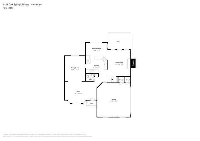 Building Photo - 1129 Cool Springs Dr
