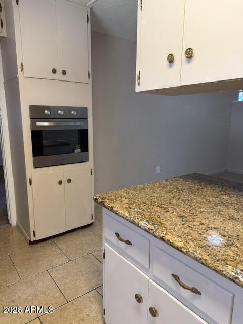 Foto del edificio - 4949 W Verde Ln