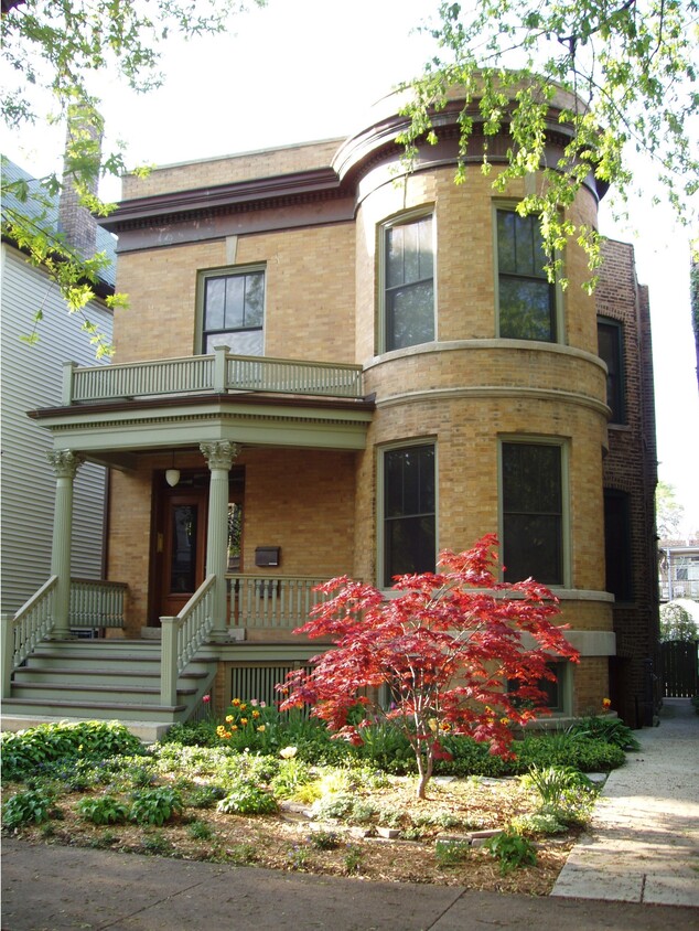 Primary Photo - 1420 W Balmoral Ave