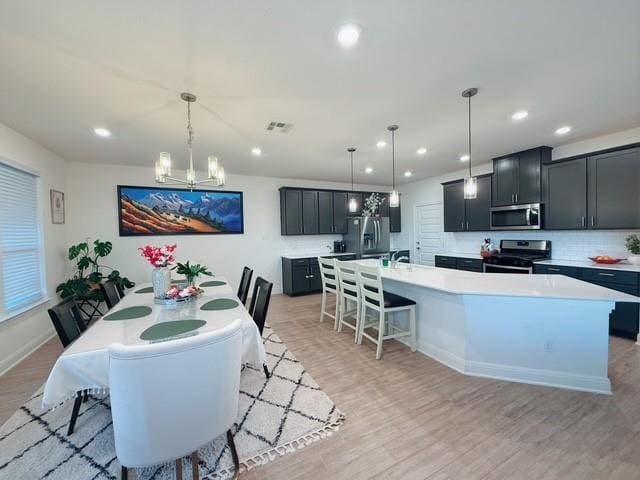 Building Photo - 3704 Forino Dr