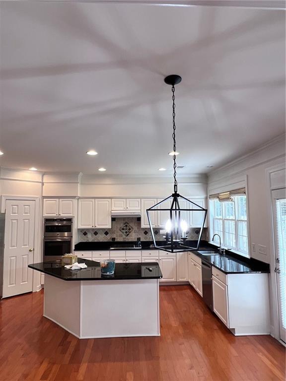Building Photo - 1106 Drewsbury Ct SE