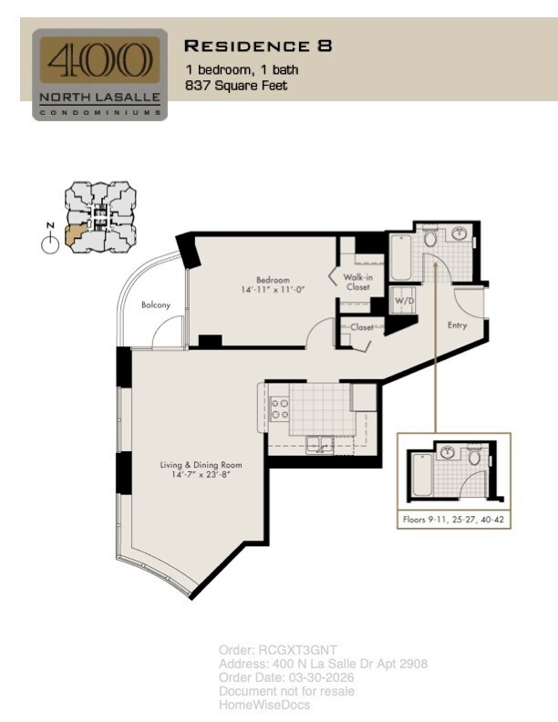 Building Photo - 400 N La Salle Dr