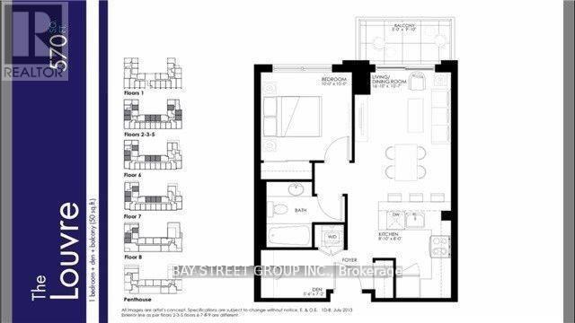 Building Photo - 11611 Yonge St