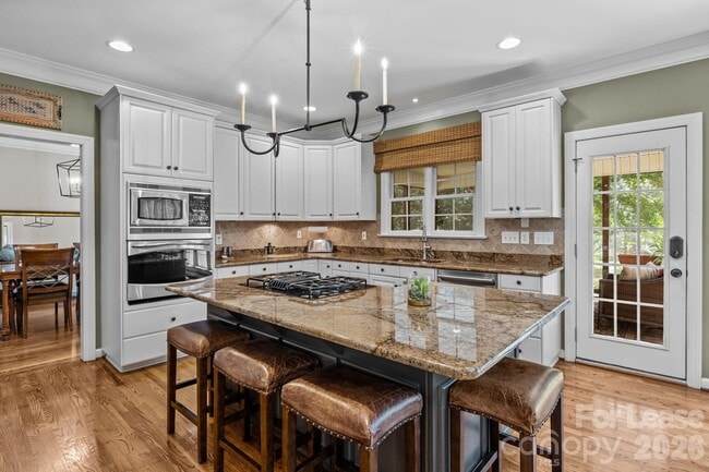 Building Photo - 12428 Willingdon Rd