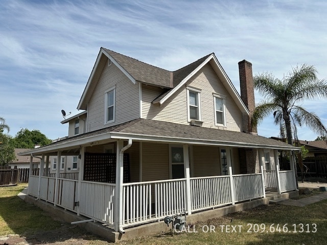Building Photo - 1006 Moffett Rd