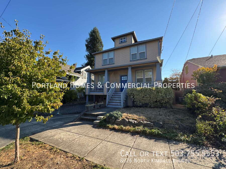 Primary Photo - 8976 N Kimball Ave