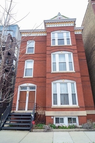 Primary Photo - 304 W Evergreen Ave