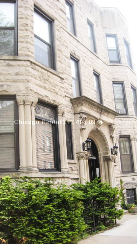 Primary Photo - 2527 N Orchard St