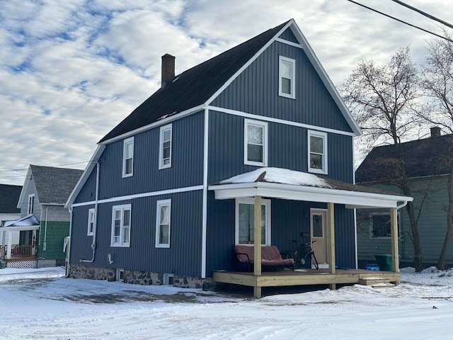 Building Photo - 1530 Fitch Ave