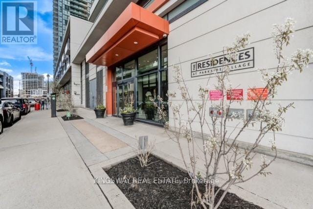 Building Photo - 4065 Brickstone Mews