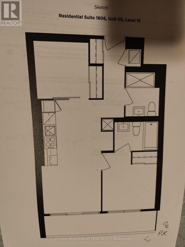 Building Photo - 5 Buttermill Ave.