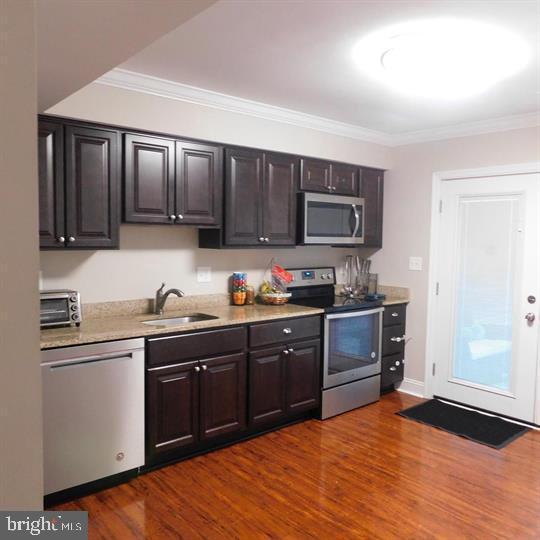 Foto del edificio - 567 Lancaster Pl