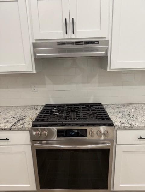 Building Photo - 1509 E Huntsville Ave