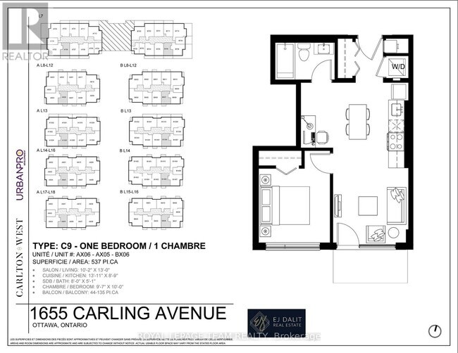 Photo du bâtiment - 1655-1655 Carling Ave