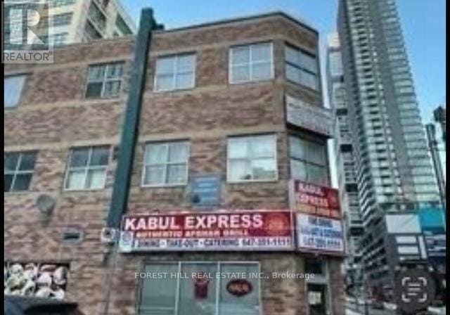 Primary Photo - 126-126 Dundas St E