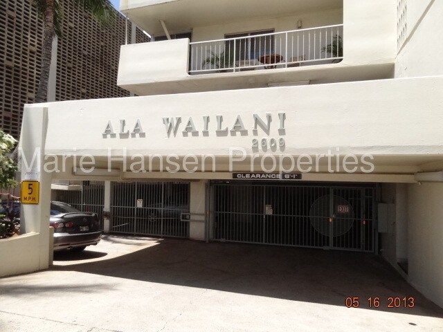Building Photo - 2609 Ala Wai Blvd
