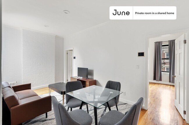 Foto del edificio - Room in Shared 4 bed/1 bath home in Hamilton Heights