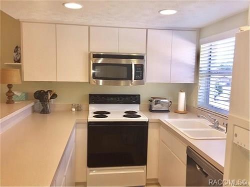Building Photo - 11280 W Cove Harbor Dr