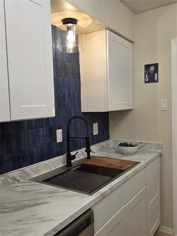 Building Photo - 709 Cain Dr