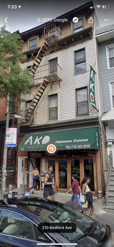 Building Photo - 205 Bedford Ave