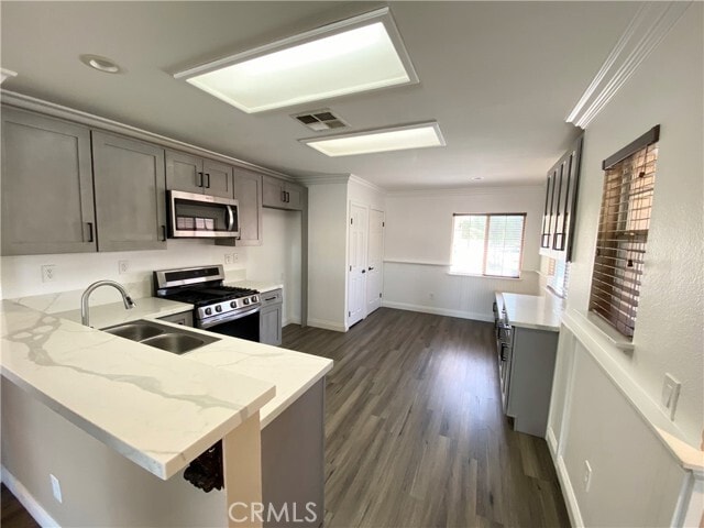 Building Photo - 14805 Hidden Rock Ct