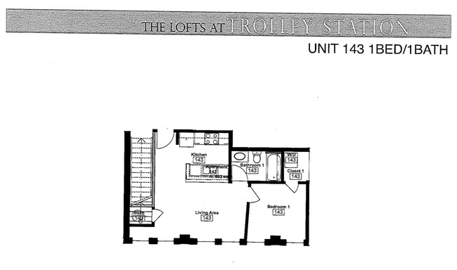 Foto del interior - Trolley Lofts