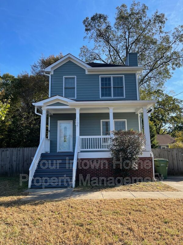 Primary Photo - 1194 Oakland Lane SW
