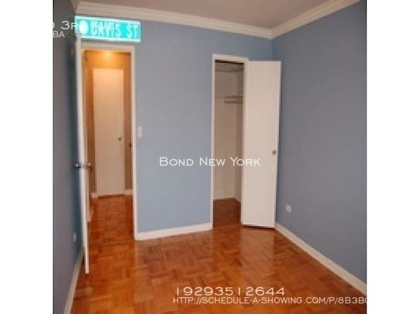 Building Photo - 2Bd/2Ba Apartment
