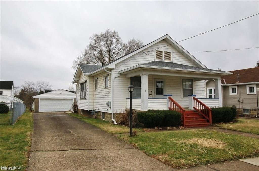 Primary Photo - 828 Eppley Ave