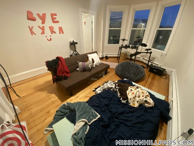 Foto del edificio - 1574 Tremont St