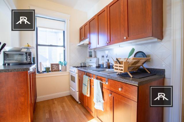 Foto principal - 1 bedroom in Allston MA 02134